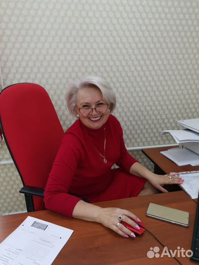 Бухгалтерский услуги