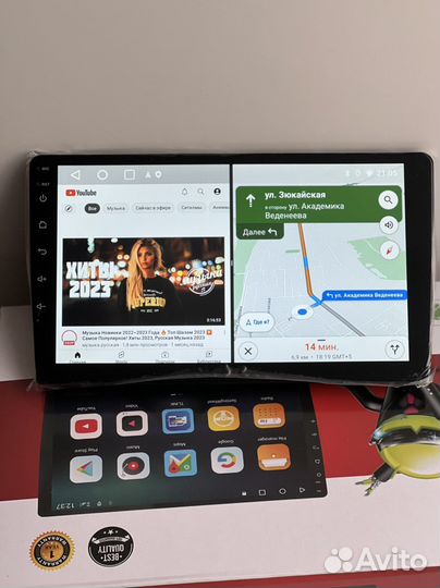 Магнитола Android 2/32GB