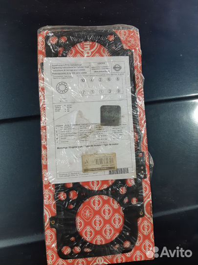 Прокладка гбц