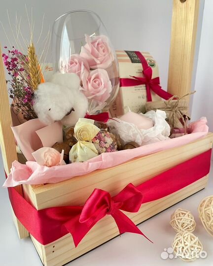 Женский подарочный набор