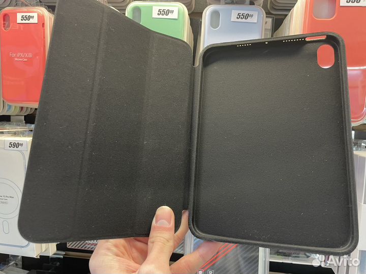 Чехол iPad mini 6 SMART Case