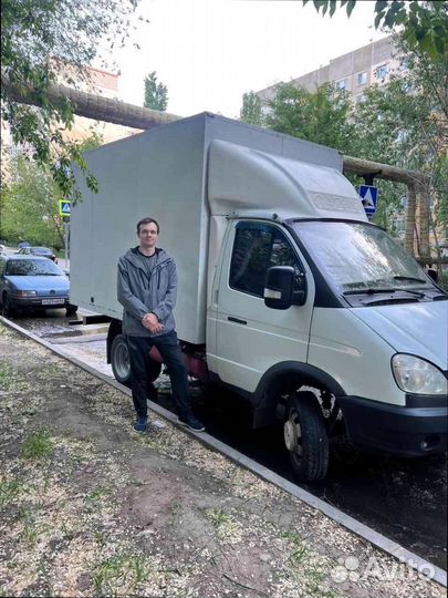 Переезды с компенсацией по РФ от 200км и 200кг