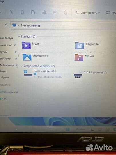 Игровой ноутбук i7 6 гб 2 видеокарты