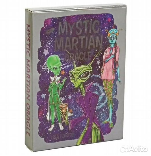 Карты Мистический Марсианский Оракул