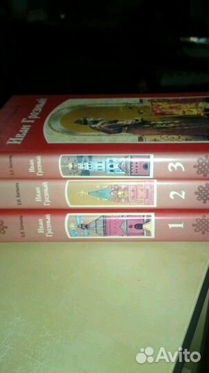 Книги + Серия жзл