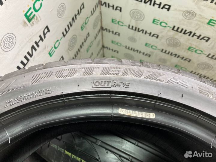 Bridgestone Potenza S001 225/40 R18 92Y