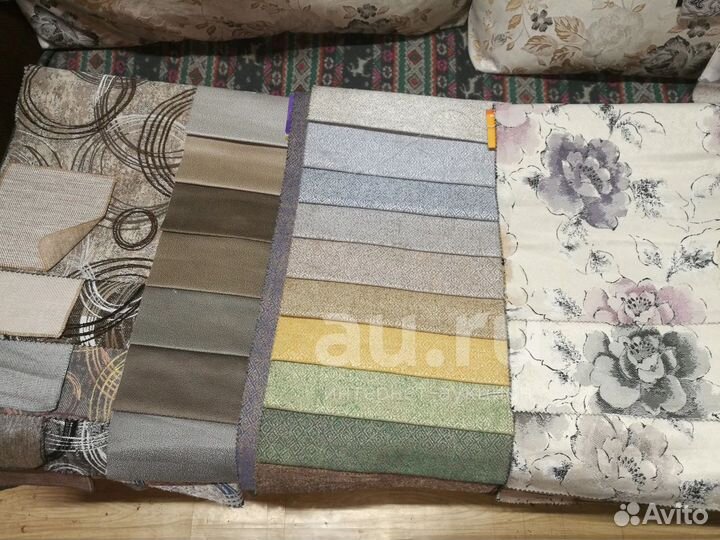 Лоскуты для рукоделия