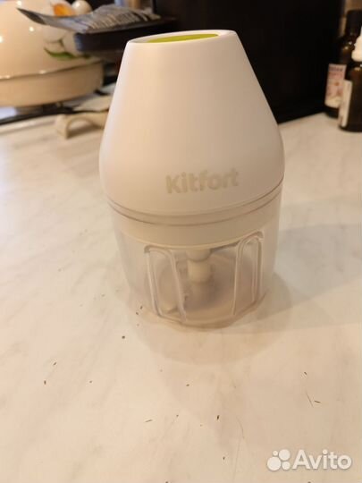 Измельчитель