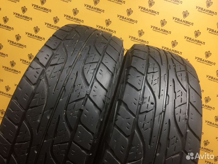 Dunlop Grandtrek AT3 225/70 R16 103T