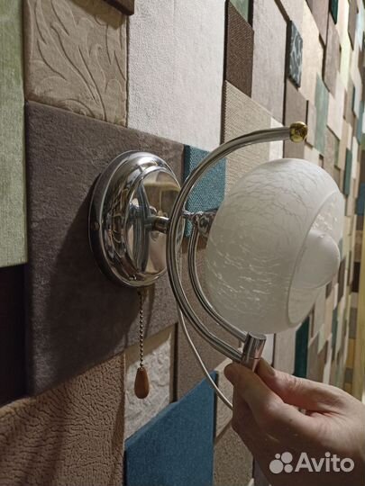 Светильники