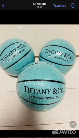 Баскетбольный мяч Тиффани новый tiffany
