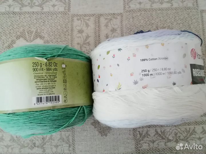 Пряжа хлопок
