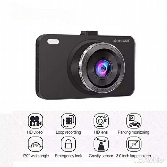 Видеорегистратор T675 Full HD Dash Cam