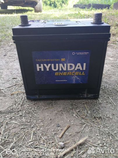 Аккумулятор hyundai CMF26R-550