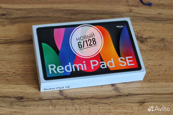 Новый Xiaomi Redmi Pad 6/128 CN