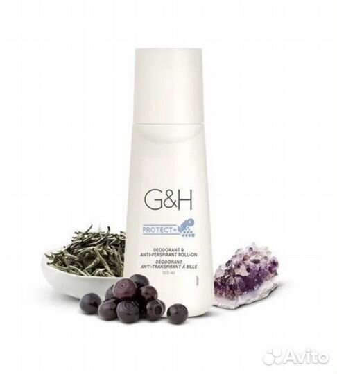 Шариковый дезодорант-антиперсперант amway