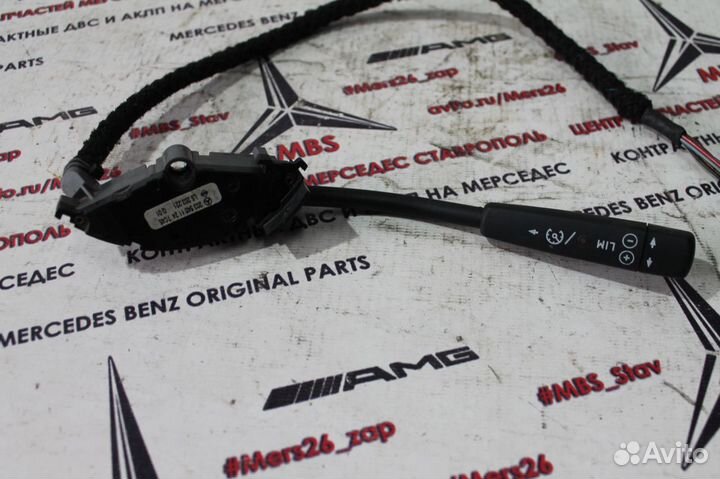 Переключатель круиза w203 мерседес