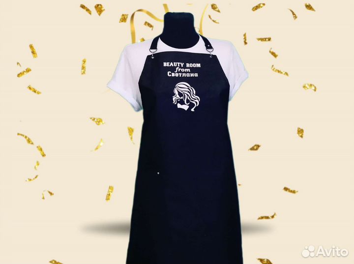Фартук рабочий с логотипом