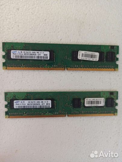Оперативная память ddr2 Samsung 1GB