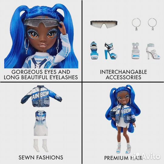 Кукла Rainbow high Coco vanderbalt