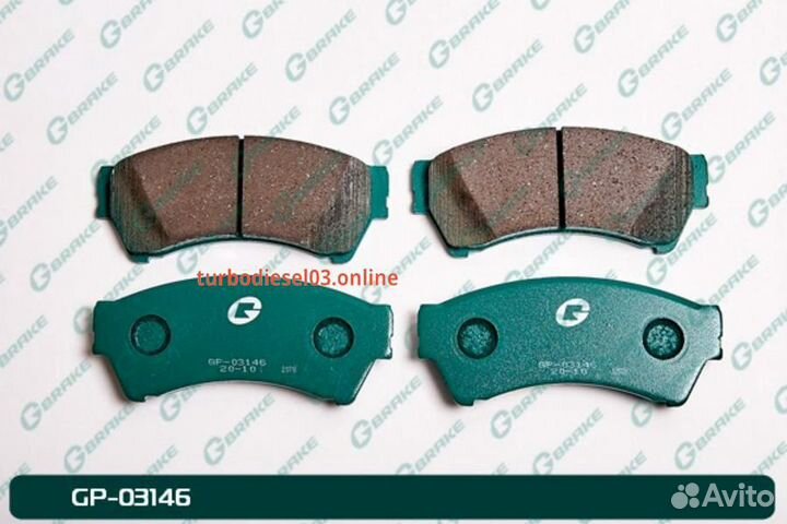 Колодки G-brake GP-03146 GP03146 G-brake