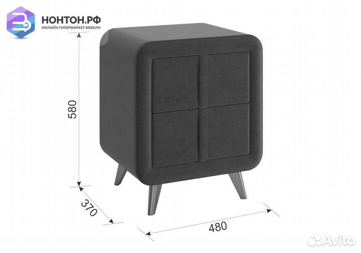 Тумба прикроватная Софи 2 персик