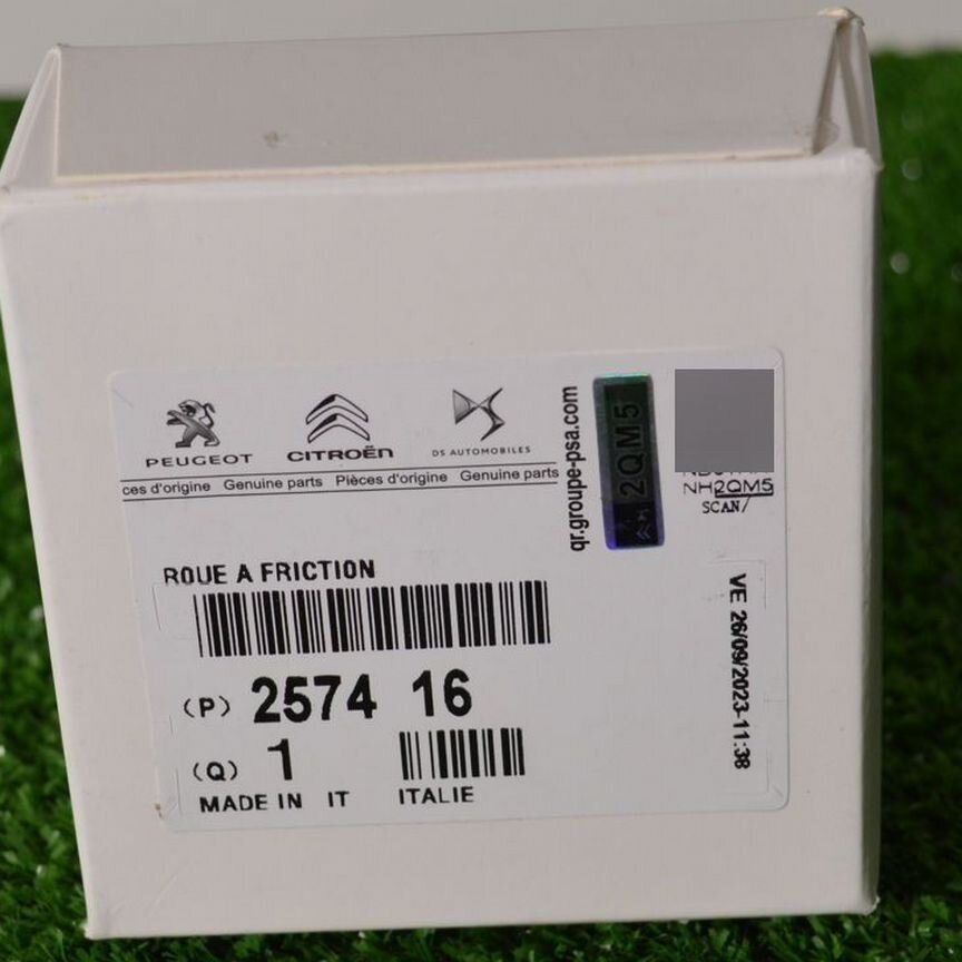 ⭐︎ акпп dp0 - Электрооборудование: купить запчасти ⚙ в Москве