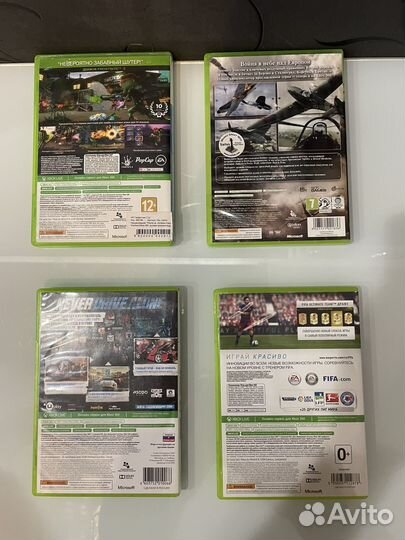 Диски на Xbox 360