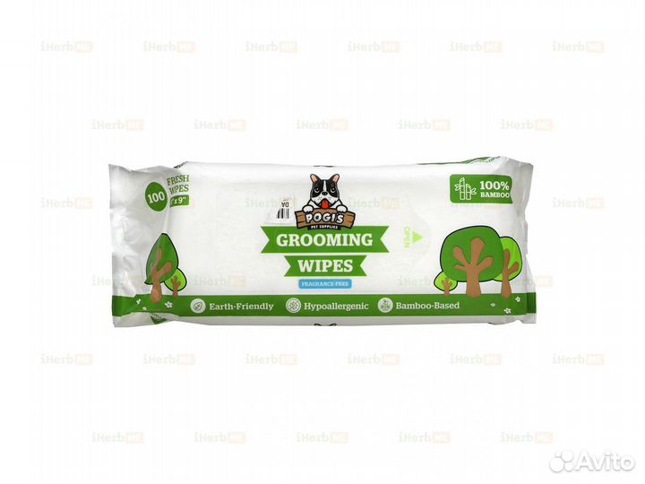 Салфетки для ухода, без отдушек, 100 свежих салфет