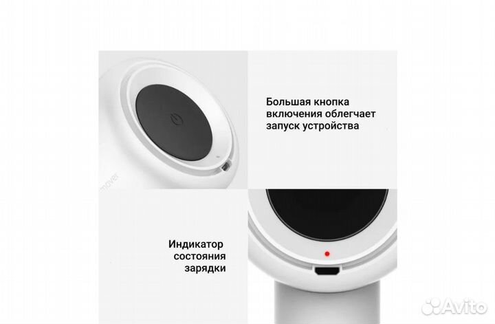 Машинка для удаления катышков Xiaomi