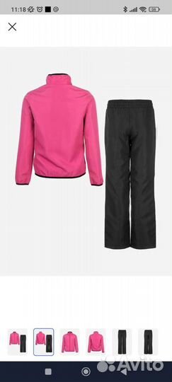 Спортивный костюм demix