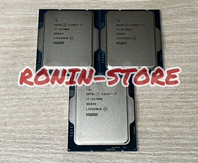Intel Core i7-14700K NEW