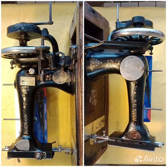 19 век, Швейная немецкая машинка naumann