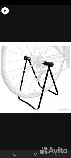 Стойка для ремонта велосипеда 20-29