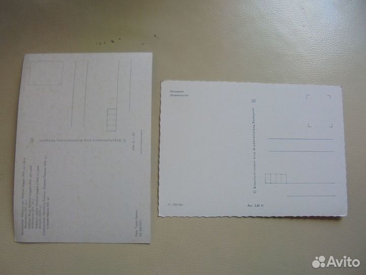 Венгрия 1970-е Хортобадь Лилафюред Шарошпаток