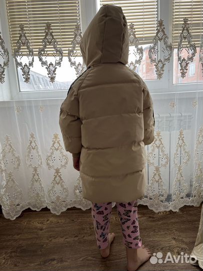 Куртка