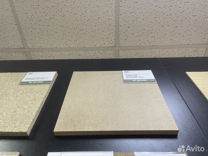 Мдф 8 * 2070 * 2800 мм сорт 1