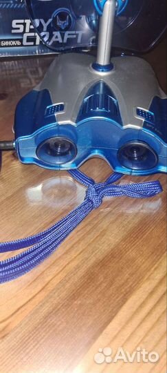 Набор шпиона игрушечный