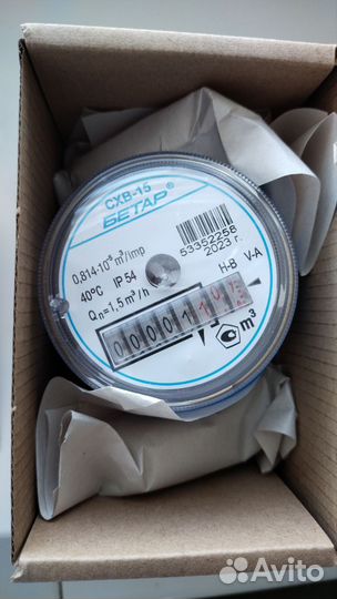 Счётчик для воды