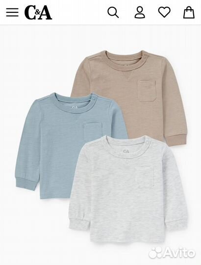 Лонгсливы новые C&A 62