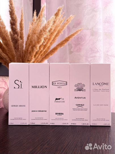 Мини парфюм 40мл