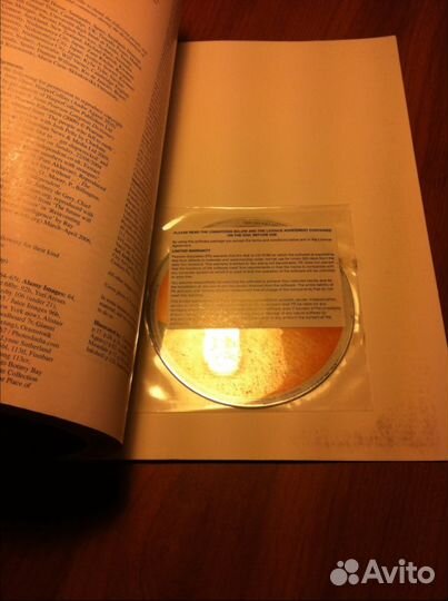 Учебник из Англии Cutting Edge