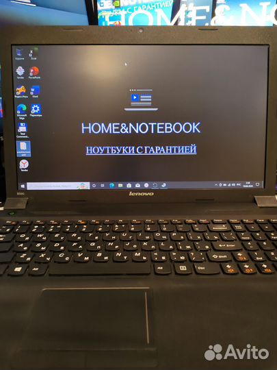 Мощный ноутбук для танков, кс