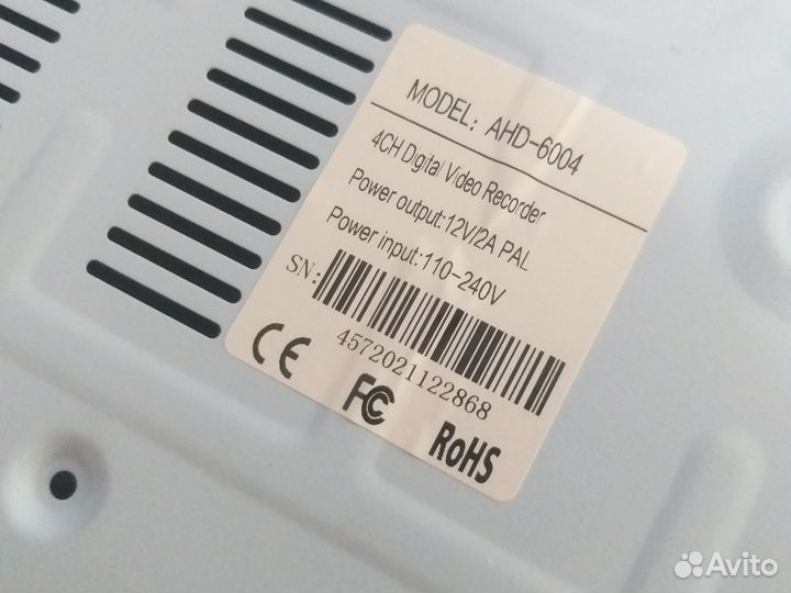 Квадратор видеонаблюдения AHD-6004