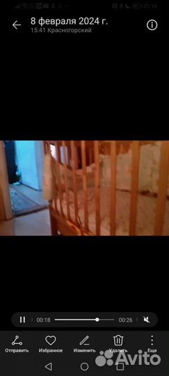 Детская кроватка