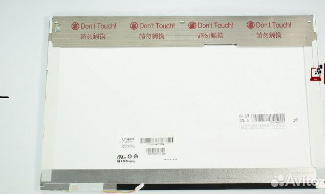 Матрица B154EW02 V.2