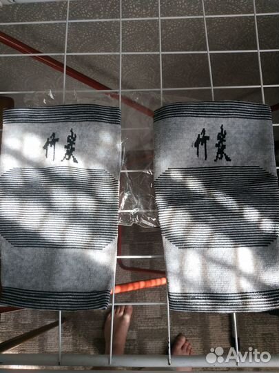 Наколенники