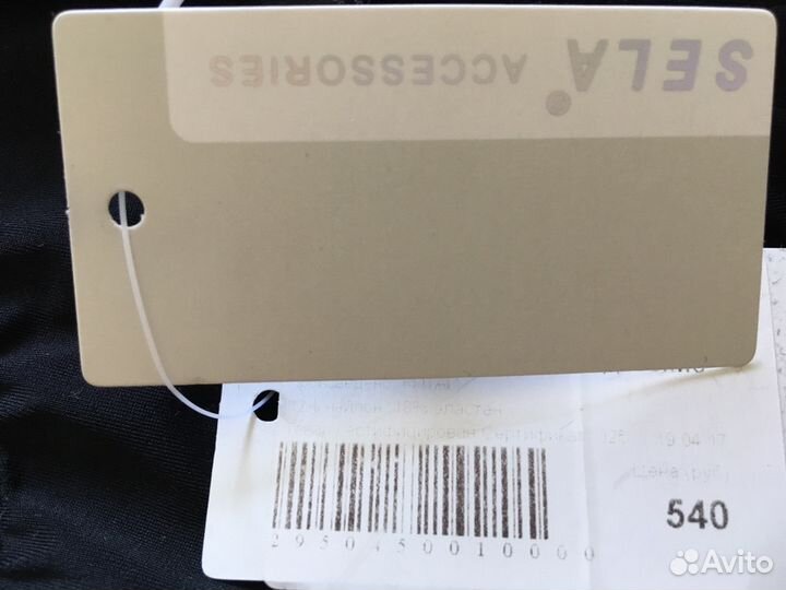 Новые плавки sela размер 10