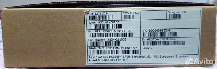 Huawei Wifi роутер 4g модем cholife hg8245h