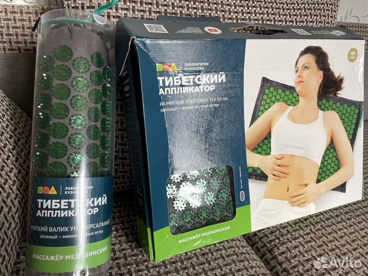 Аппликатор Кузнецова (коврик и валик)